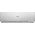 Haier AS50SHP1HRA-S / 1U50SHP1FRA Stellar HP -20C сплит система — фото 2