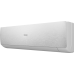 Haier AS50SHP1HRA-S / 1U50SHP1FRA Stellar HP -20C сплит система
