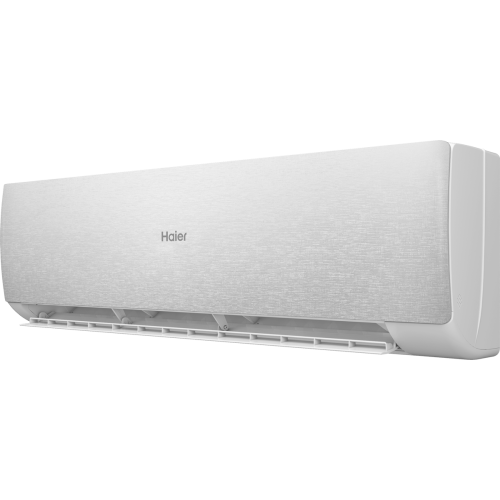 Haier AS50SHP1HRA-S / 1U50SHP1FRA Stellar HP -20C сплит система