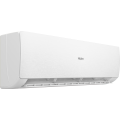 Haier AS50SHP1HRA-W / 1U50SHP1FRA Stellar HP -20C сплит система — фото 4