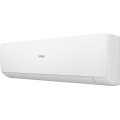 Haier AS50SHP1HRA-W / 1U50SHP1FRA Stellar HP -20C сплит система — фото 5