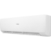 Haier AS50SHP1HRA-W / 1U50SHP1FRA Stellar HP -20C сплит система