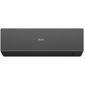 Haier AS70HQJ1HRA-B / 1U70HQJ1FRA Quantum Inverter сплит система