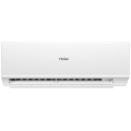 Haier AS70HQJ1HRA-W / 1U70HQJ1FRA Quantum Inverter сплит система — фото 2