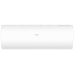 Haier AS70PHP3HRA / 1U70PHP1FRA Coral Expert -20C сплит система