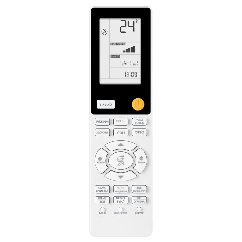 Haier AS70S2SF2FA-G / 1U70S2SJ2FA Flexis Super Match сплит система