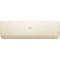 Haier AS70SHP1HRA-C / 1U70SHP1FRA Stellar HP -20C сплит система