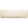 Haier AS70SHP1HRA-C / 1U70SHP1FRA Stellar HP -20C сплит система — фото 2