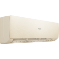 Haier AS70SHP1HRA-C / 1U70SHP1FRA Stellar HP -20C сплит система — фото 4