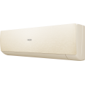 Haier AS70SHP1HRA-C / 1U70SHP1FRA Stellar HP -20C сплит система — фото 5