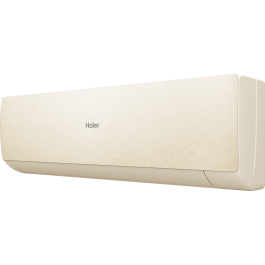 Haier AS70SHP1HRA-C / 1U70SHP1FRA Stellar HP -20C сплит система