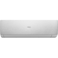Haier AS70SHP1HRA-S / 1U70SHP1FRA Stellar HP -20C сплит система