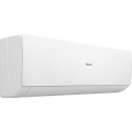 Haier AS70SHP1HRA-W / 1U70SHP1FRA Stellar HP -20C сплит система — фото 3