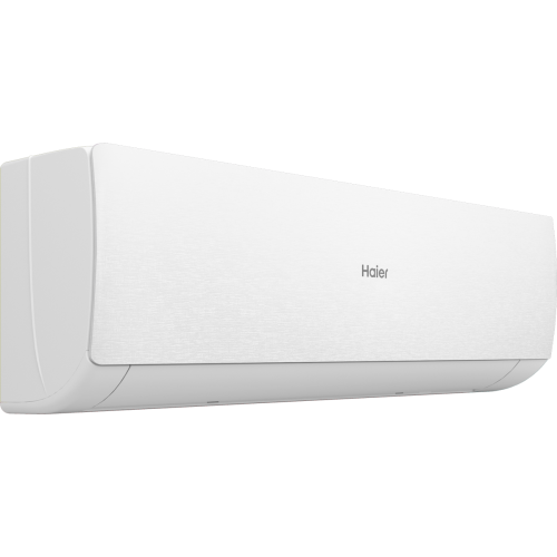 Haier AS70SHP1HRA-W / 1U70SHP1FRA Stellar HP -20C сплит система