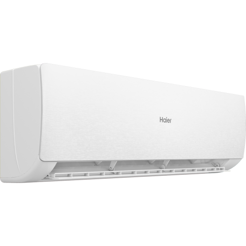 Haier AS70SHP1HRA-W / 1U70SHP1FRA Stellar HP -20C сплит система
