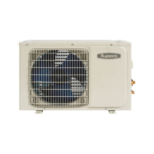 Бирюса B-07FIR/B-07FIQ Fortuna сплит система Бирюса B-07FIR/B-07FIQ Fortuna сплит система