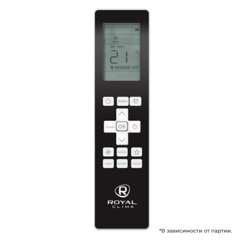 ROYAL CLIMA ES-C 12HRX/ES – C pan/1X/ES-E 12HX кассетный кондиционер