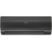 Haier HSU-18HFF103/R3-B / HSU-18HUF103/R3 Flexis On-Off сплит система