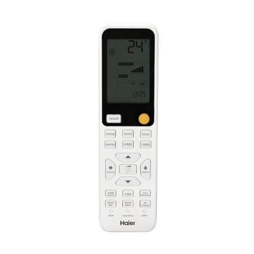 Haier HSU-18HFF103/R3-B / HSU-18HUF103/R3 Flexis On-Off сплит система