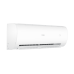 Haier HSU-18HPL303/R3(IN) / HSU-18HPL103/R3(OUT) Coral On-Off сплит система Haier HSU-18HPL303/R3(IN) / HSU-18HPL103/R3(OUT) Coral On-Off сплит система