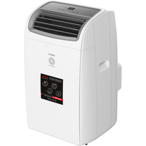 FUNAI MAC-CM46HPN04 мобильный кондиционер