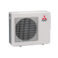 Мульти-сплит система Mitsubishi Electric MXZ-3HA50VF