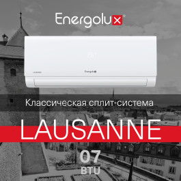 Energolux SAS07AR1-A-LT / SAU07AR1-A-LT-WS30 Lausanne LT WS 30 сплит система