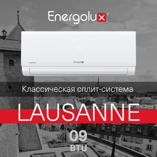 Energolux SAS09AR1-A-LT / SAU09AR1-A-LT-WS30 Lausanne LT WS 30 сплит система Energolux SAS09AR1-A-LT / SAU09AR1-A-LT-WS30 Lausanne LT WS 30 сплит система