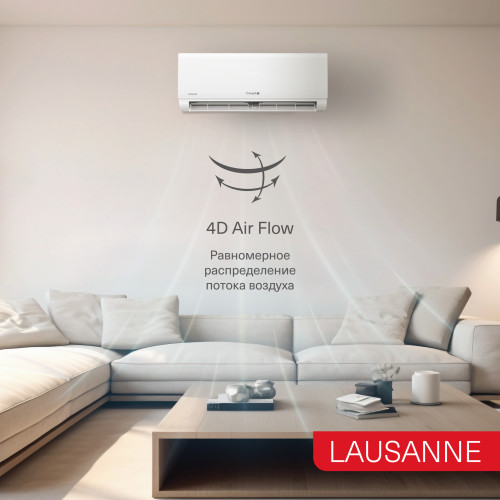 Energolux SAS18AR1-A-LT / SAU18AR1-A-LT Lausanne LT сплит система