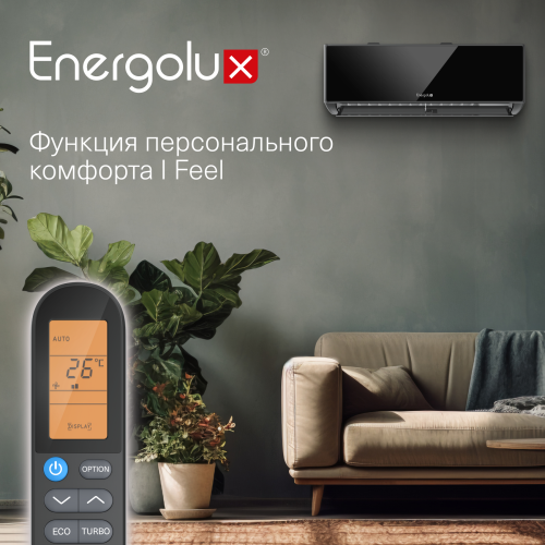Energolux SAS24M1-AIB / SAU24M1-AIB Murren сплит система