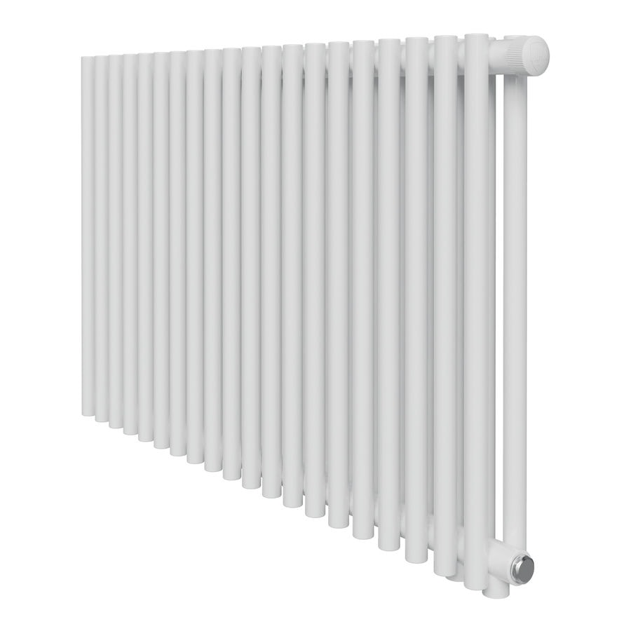 Дизайн радиатор стальной трубчатый Royal Thermo Shift R22 VC2050 20 секций