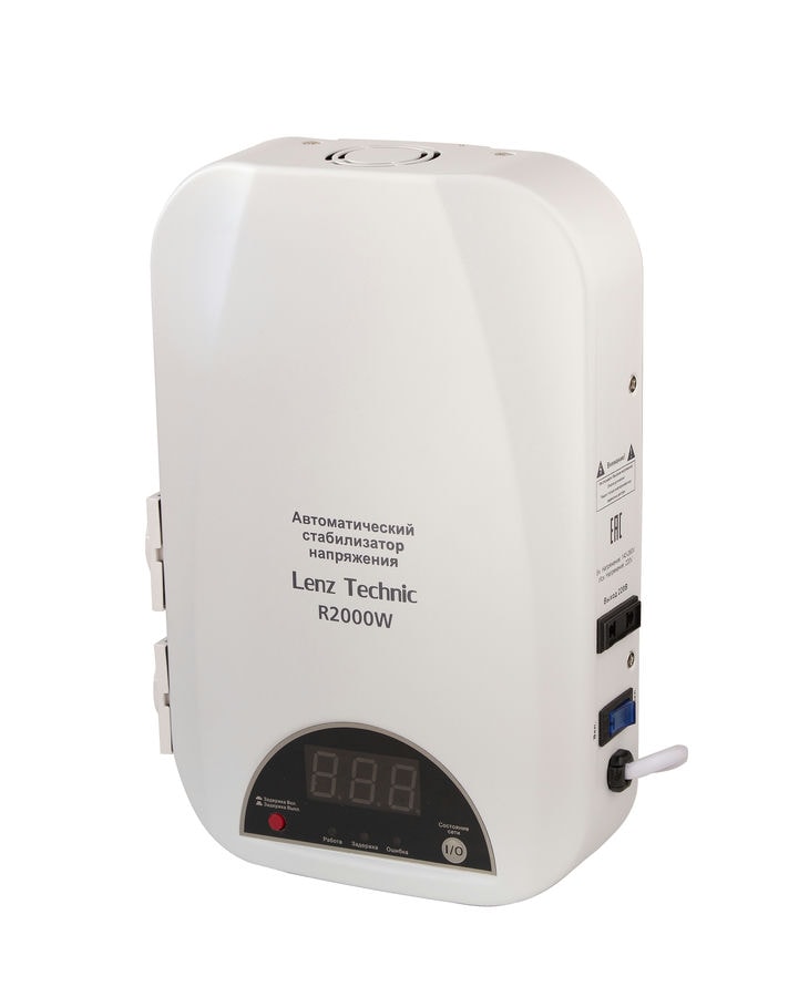 Настенный стабилизатор Lenz Technic R2000W