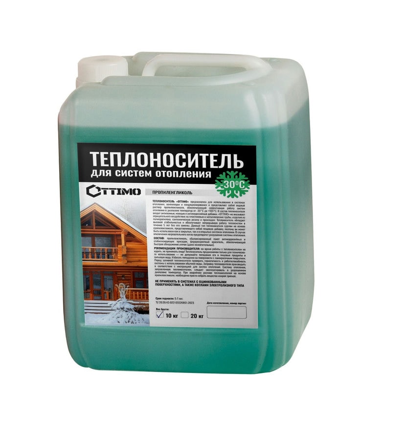 Теплоноситель Ottimo -30 ЭКО 20 кг канистра (Пропиленгликоль)