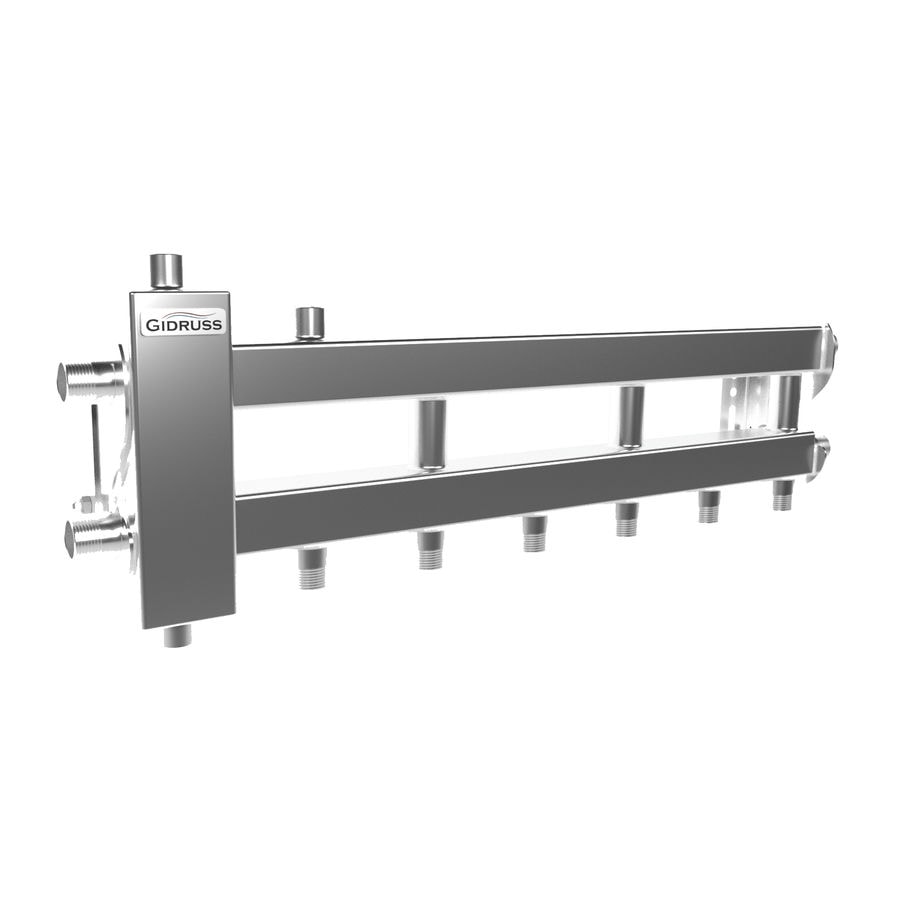 Коллектор нержавеющий Gidruss BMSS-40-4D до 40 кВт 3/4" 4 контура
