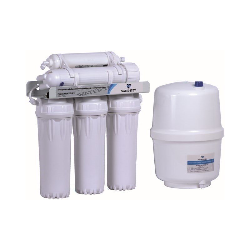 Система обратного осмоса Waterstry NW-RO50-NP35 5 ступеней (50GPD, бак 11,6л, кран D-13)