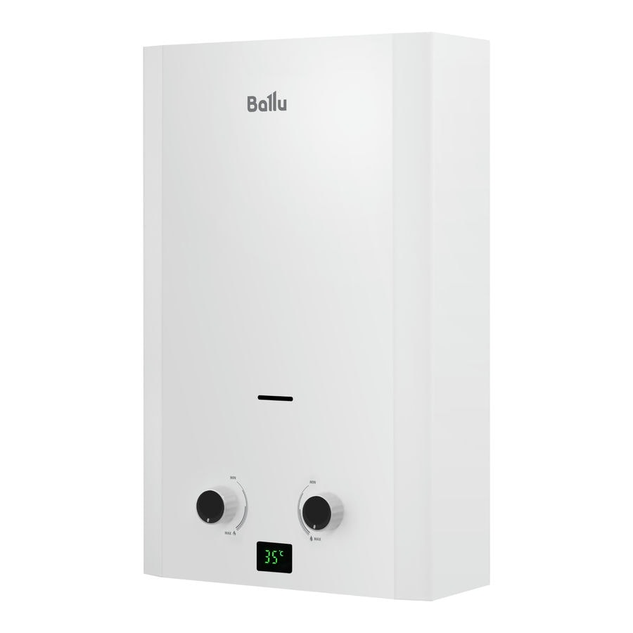Газовая колонка Ballu GWH 12 Fiery