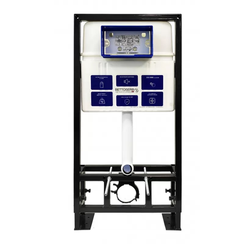 Инсталляция Bettoserb для подвесного унитаза Sava Free Standing