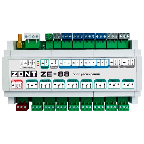 Блок расширения ZONT ZE-88 для контроллеров арт. ML00005693