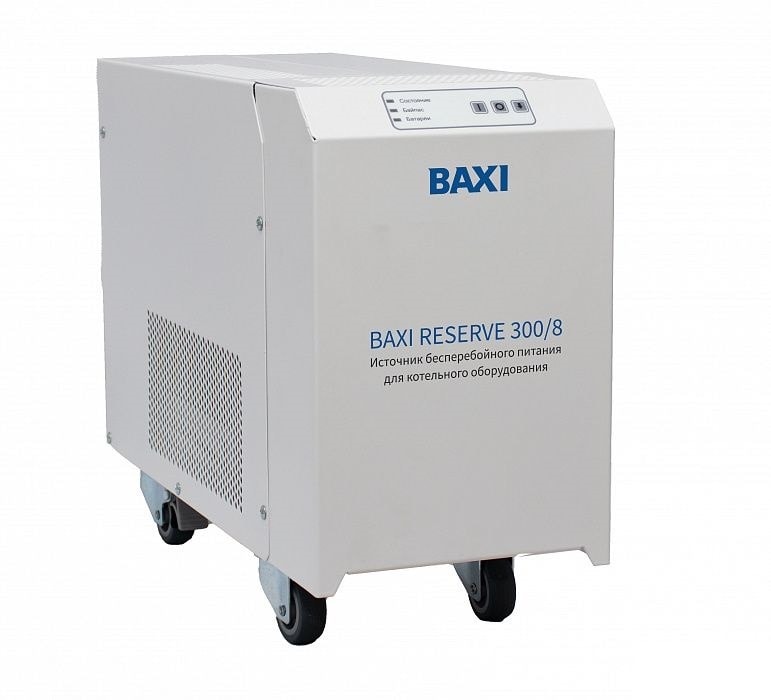 Однофазный источник бесперебойного питания BAXI Reserve 300/8 на 8 часов