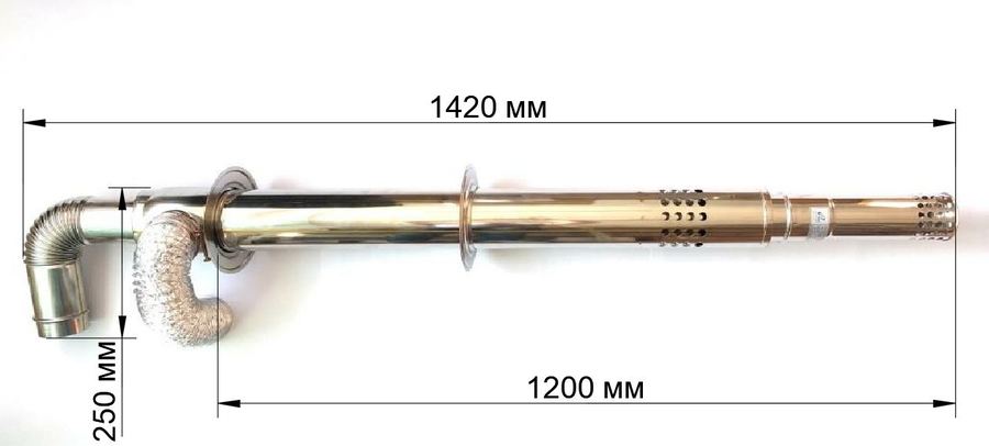 Комплект дымохода для котлов Rinnai BR-K, BR-R D75/1000 L-type