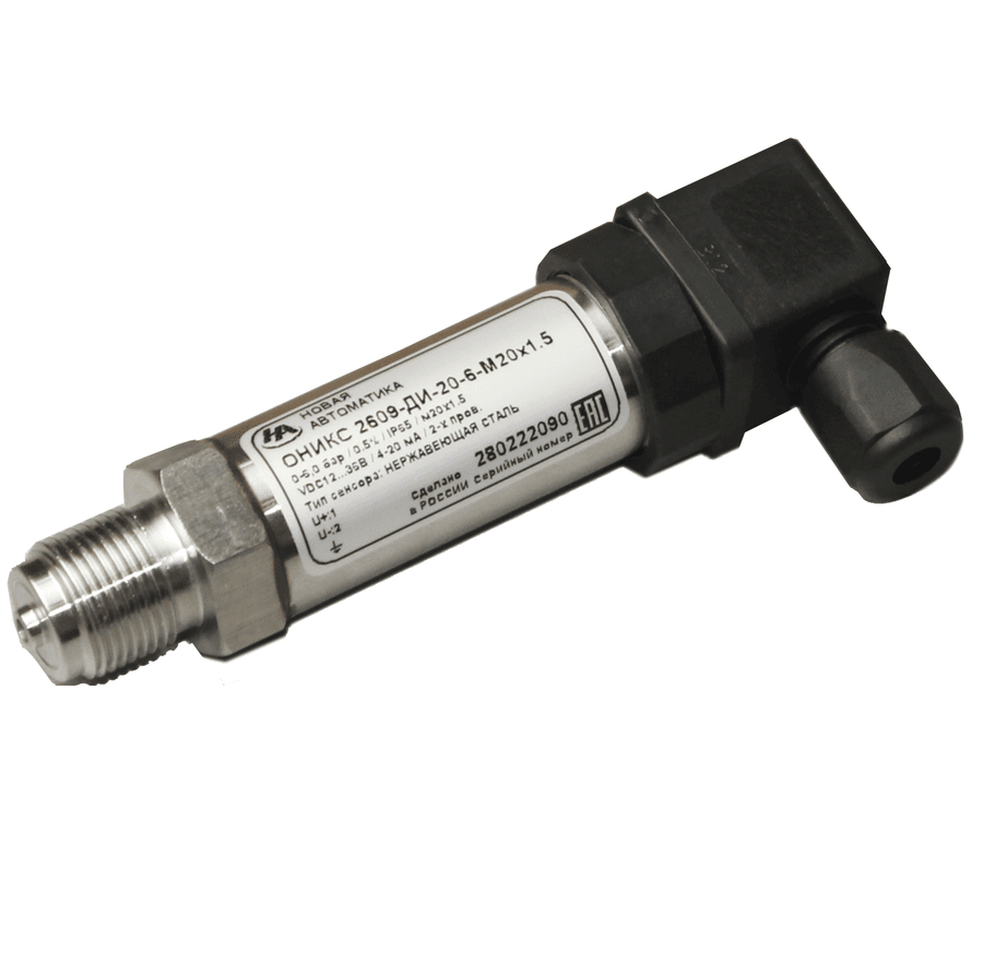 Датчик давления ОНИКС 2609-ДИ-20-6-G1/2