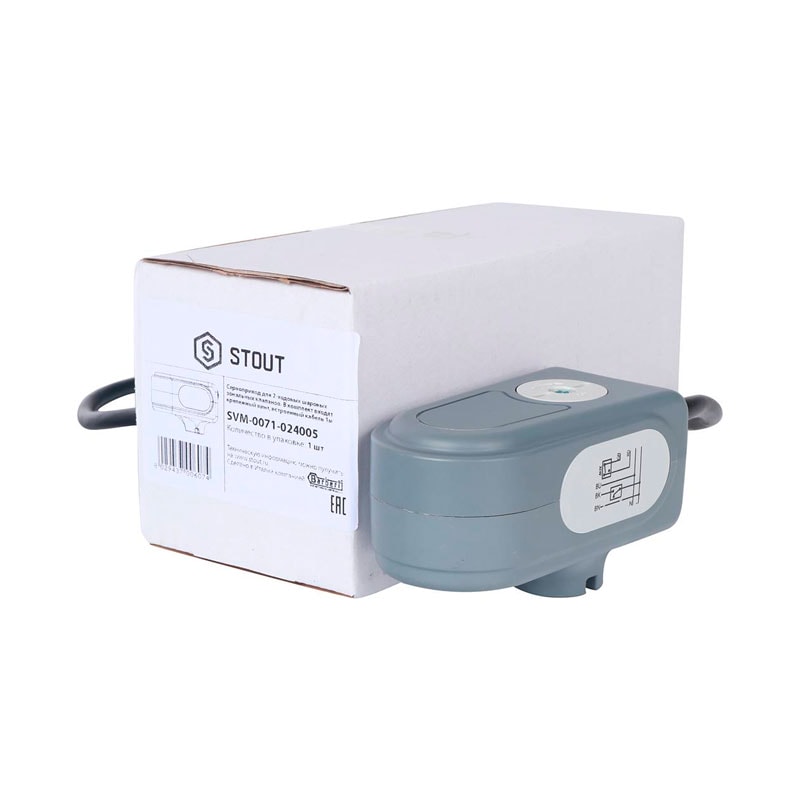 Сервопривод для шаровых клапанов Stout SVM-0071-024005 10 сек/90°
